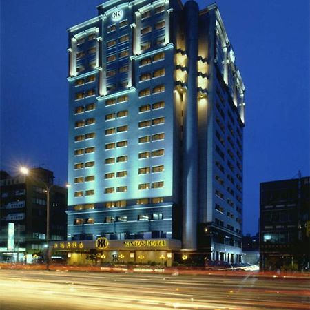 Santos Hotel Taipei Dış mekan fotoğraf